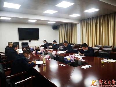 市县合作共谋政府性融资担保机构发展大计