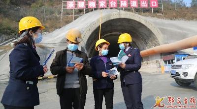 “税动能”为十西高铁郧西建设按下“快进键”