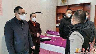 县盲协开展“迎新春送温暖”走访慰问活动