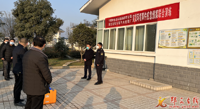 我县举行突发环境事件应急演练活动