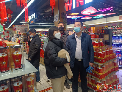 县供销社全力做好春节物资保供稳价