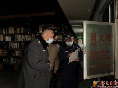 我县开展文旅市场节前安全生产大检查