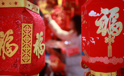 漫忆“过年”