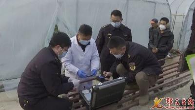 我县加大春节农产品监管 确保群众“舌尖上的安全”