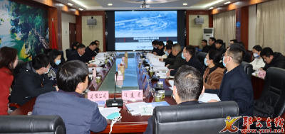 我县召开郧西高铁站站前交通枢纽专家评审会