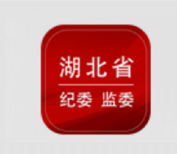 千湖之声丨领导干部要保持清醒 自觉抵制违规吃喝