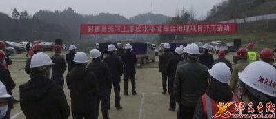 县水利和湖泊局：高质量推进水利工程项目建设