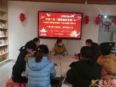 县图书馆参加“中部六省公共图书馆联盟”主题培训活动