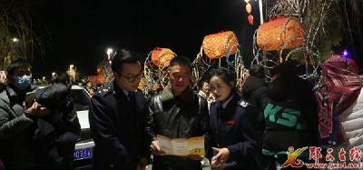 税民互动庆元宵 凝心聚力促发展
