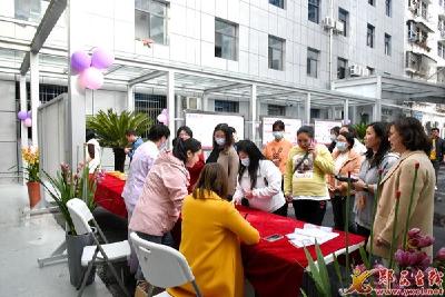 县人民医院举办女性健康关爱活动