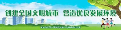 点赞！《人民日报》关注荆州这件事→