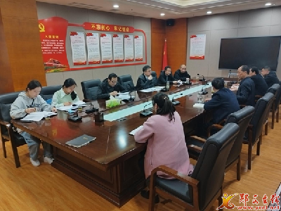 丹江口市行政审批局来我县考察交流行政审批制度改革工作