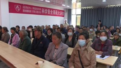 县农业农村局在羊尾镇开展粮油作物田管技术培训