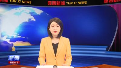 全县食品药品安全工作会议召开.mpg