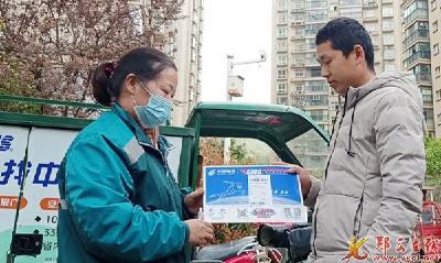 “税邮连线”实现发票邮寄“次时达”