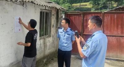 执行到位标的560万元！县法院开展第八次集中执行专项行动 