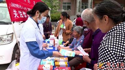 郧西：家庭医生签约服务让群众健康更有“医”靠