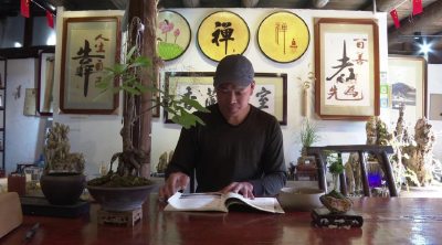 汪礼根：五谷杂粮“画”出艺术人生