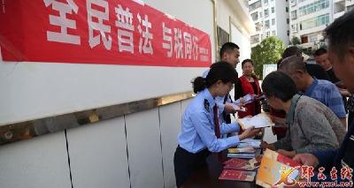 “税务+社区”“典”亮民众幸福生活