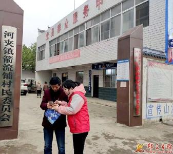 郧西：异地就医即时办 便民服务暖人心