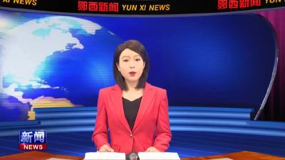县公安局召开青年民警座谈会 .mpg