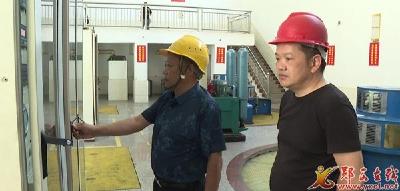 天河能源公司筑牢汛期防汛“安全网”