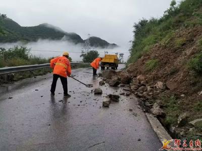 县公路养护中心全力保障干线公路安全畅通