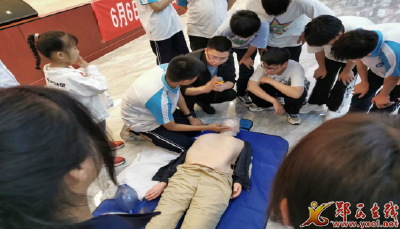 关注眼健康 我们在行动