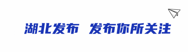 省纪委监委通报5起违规吃喝典型案例