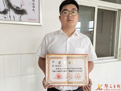 我县两名志愿者获全国无偿捐献造血干细胞奖奉献奖