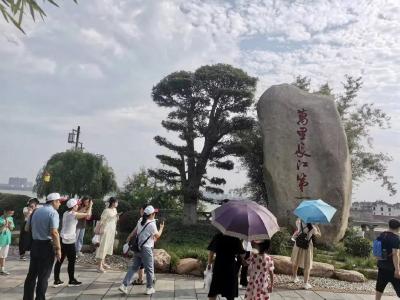“郧鄂有约，千里走亲”——郧西万人游鄂州首发团走进鄂州