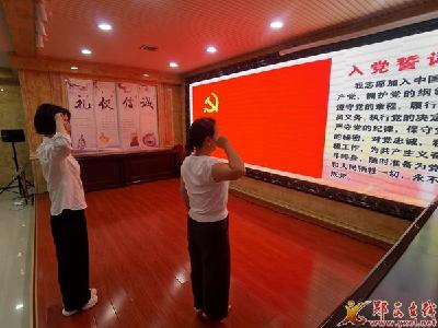 县审计局开展庆七一系列活动