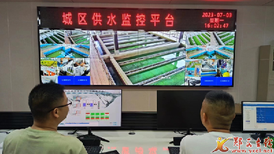 县供水公司跑出服务民生经济“加速度”