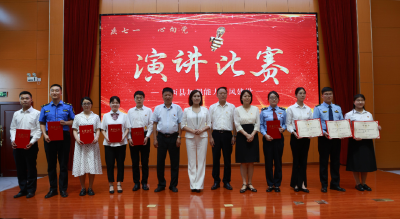 五比五看五争当！今天这场演讲比赛“声”入人心