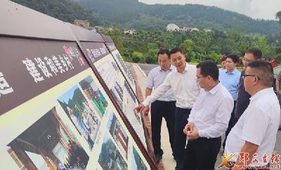 郧西“县乡一体 条抓块统”属地管理试点工作获得好评