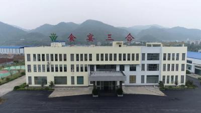 湖北十堰：出口额超1000万美元！湖北食宴三合“炒香”预制特色菜