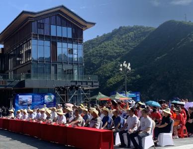 郧西白河“相约钖城·清凉夏日”文旅交流活动举行