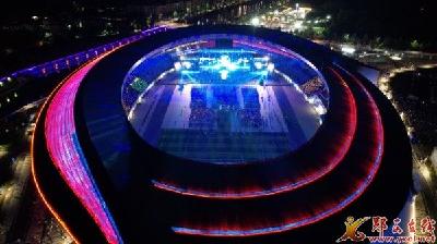 天上七夕·人间郧西 2023年郧西天河七夕文化旅游节开幕