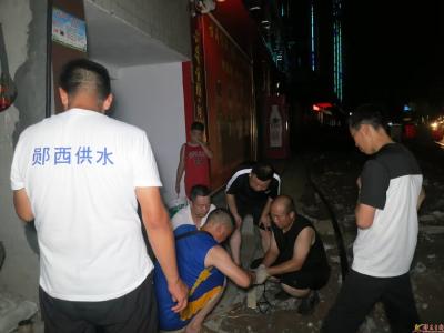 县供水公司抢修复供解民难