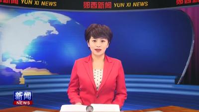 全县重点项目推进会召开.mp4