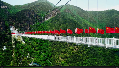 五龙河