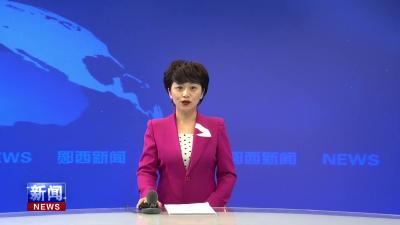 吴家沟村：漫山春茶香 采茶制茶忙.mpg