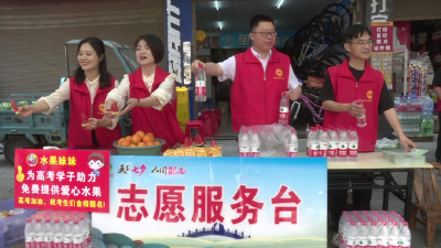 我县多部门联动为考生护航