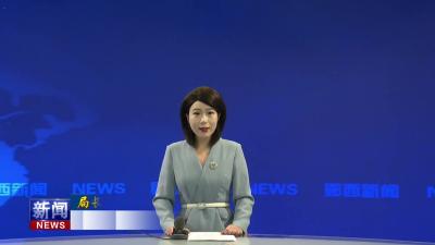 【局长访谈】县城管局：加强户外广告和招牌监管 提升城市品质.mp4