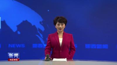 羊尾镇2025年新春秦楚消费季拉开序幕.mp4