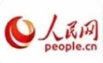 切实推动“支点建设”实现整体提升（权威访谈·谋发展 启新篇）