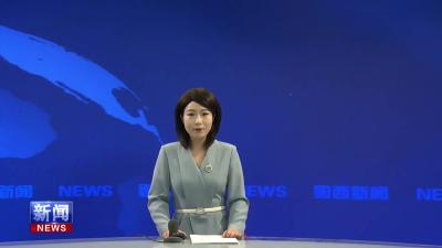 县财税系统举办迎新春趣味运动会.mp4