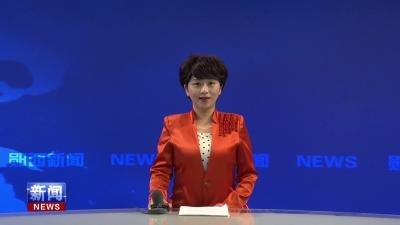 2025十堰市“和美城乡”篮球联赛郧西县城关镇赛区初赛开幕式举行.mp4