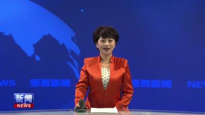 回眸2024系列报道 在厚植底色中释放生态优势.mp4