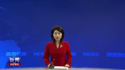 查宏在城关镇督导供水供气等民生保障服务工作时强调   提升公共服务水平  擦亮民生幸福底色.mp4
